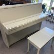 1981 Kawai contemporary console piano - Upright - Console Pianos